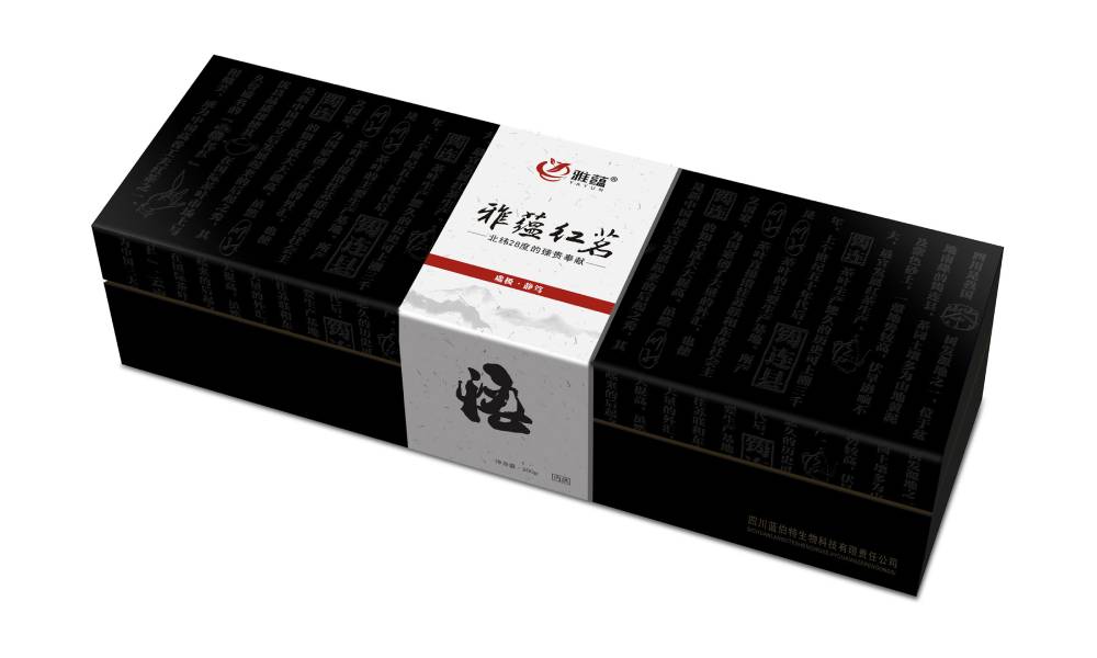 喀什市包装设计新趋势：本土文化与现代审美的深度融合之道